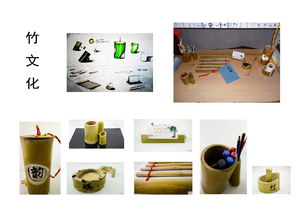 竹韻妝品 傳統(tǒng)文化與現(xiàn)代美學的交融