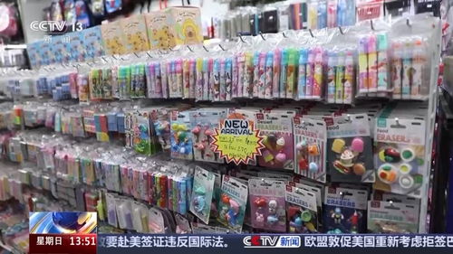 開學消費熱 國補與專屬優(yōu)惠助力學生成為數(shù)碼產品換新主力