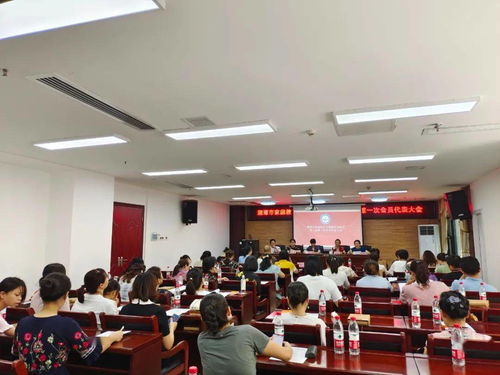 初心不改，服務(wù)先行——湘潭市家庭教育與婚姻咨詢協(xié)會成功換屆并持續(xù)提升教育咨詢服務(wù)