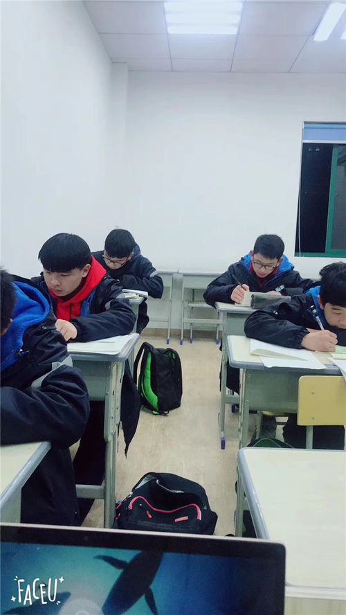 金華起點教育 初中科學1對多培訓，專業(yè)咨詢助力學生成績快速提升